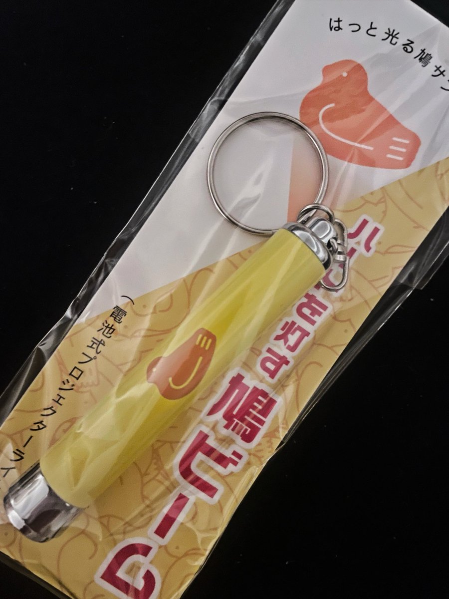 Post by ☆mii ☆ (みぃ) on X: きゃわ😳