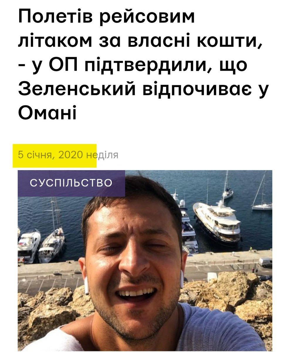 Наслідки "османських домовленостей" ми вигрібаємо і досі.