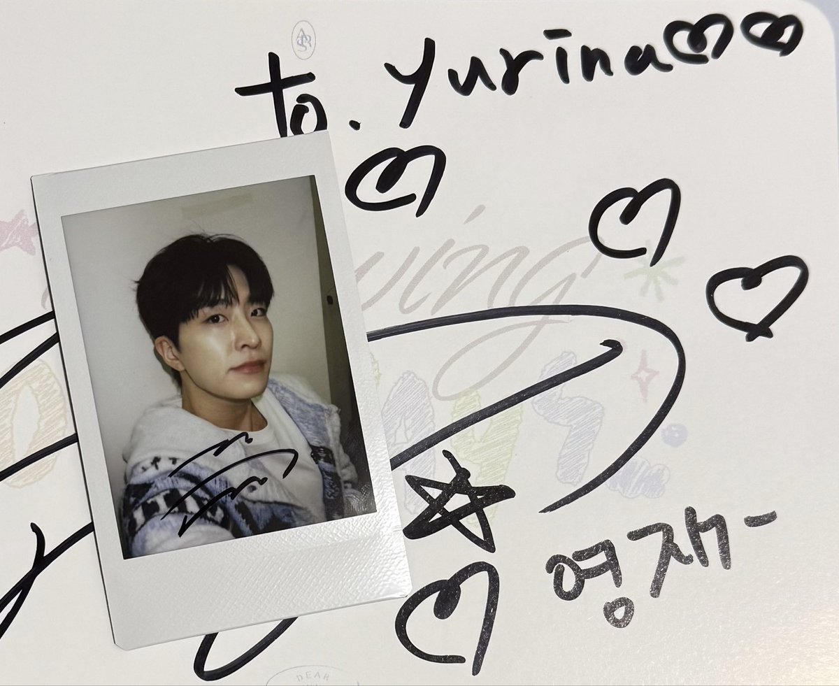 本日実家から帰ってきたら我が家にも届いてた🥹
2026年もヨンジェペン辞められないぜ★

영재야 선물 정말 고마워🫶🏻

<a href="/ChoiArs_YJ/">YOUNGJAE</a>