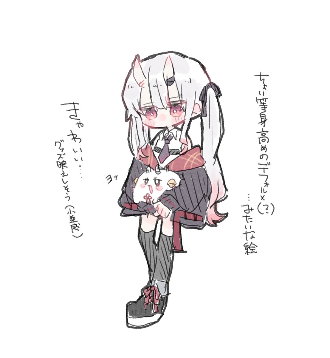 Caramel糖（低浮上） (@Caramel1606) / Posts / X