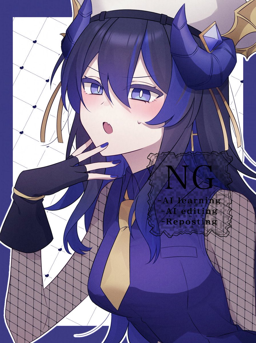 🎨：#kannagi_uhb 雨音さん……🥲🙏💙 #ColcannonNacht