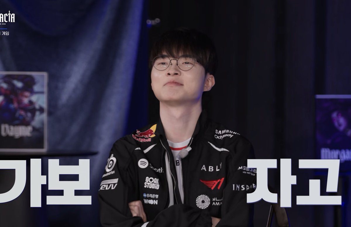 게임 시작 시 사용할 짤 
넥서스 패러 갈때 사용할 짤