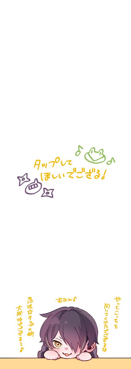 K☆Y☆A☆Yさま専用ページです♬.*゜ タップし