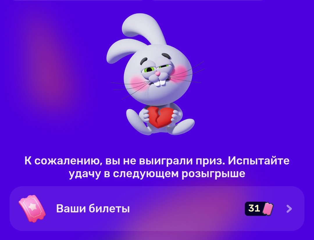 ватизлав tweet media