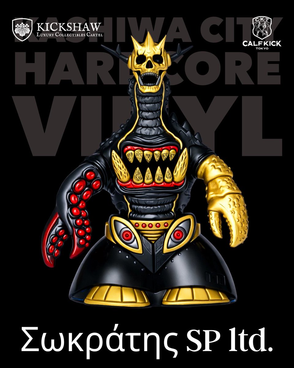 カーフキック東京 (@calfkicktokyo) / Posts / X