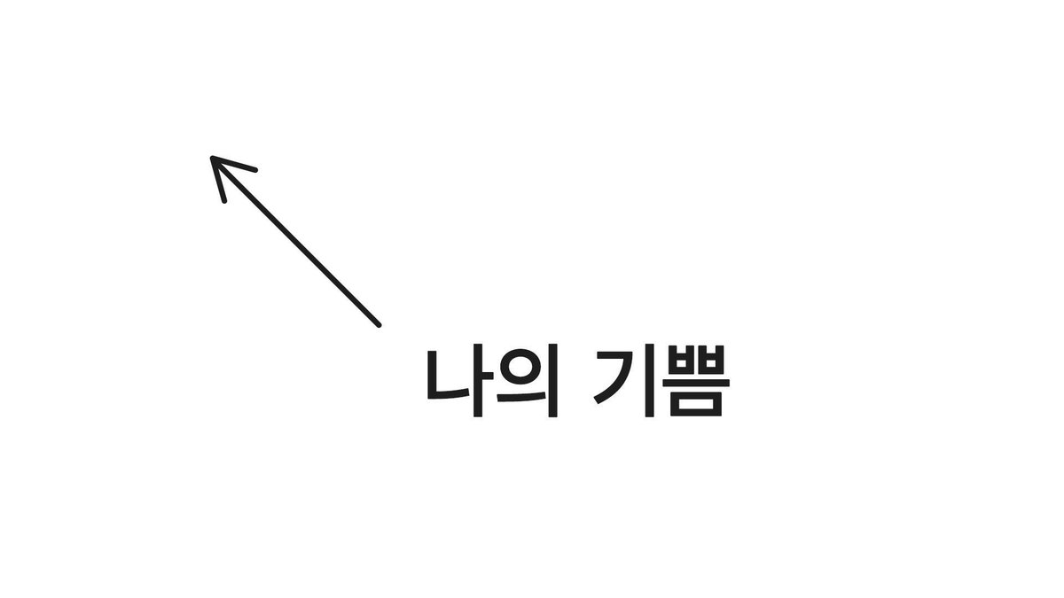 bbhmarigold's tweet photo. https://t.co/sM5IPMc3ZE