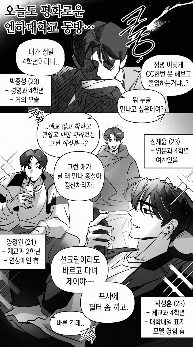 열혈 tweet media