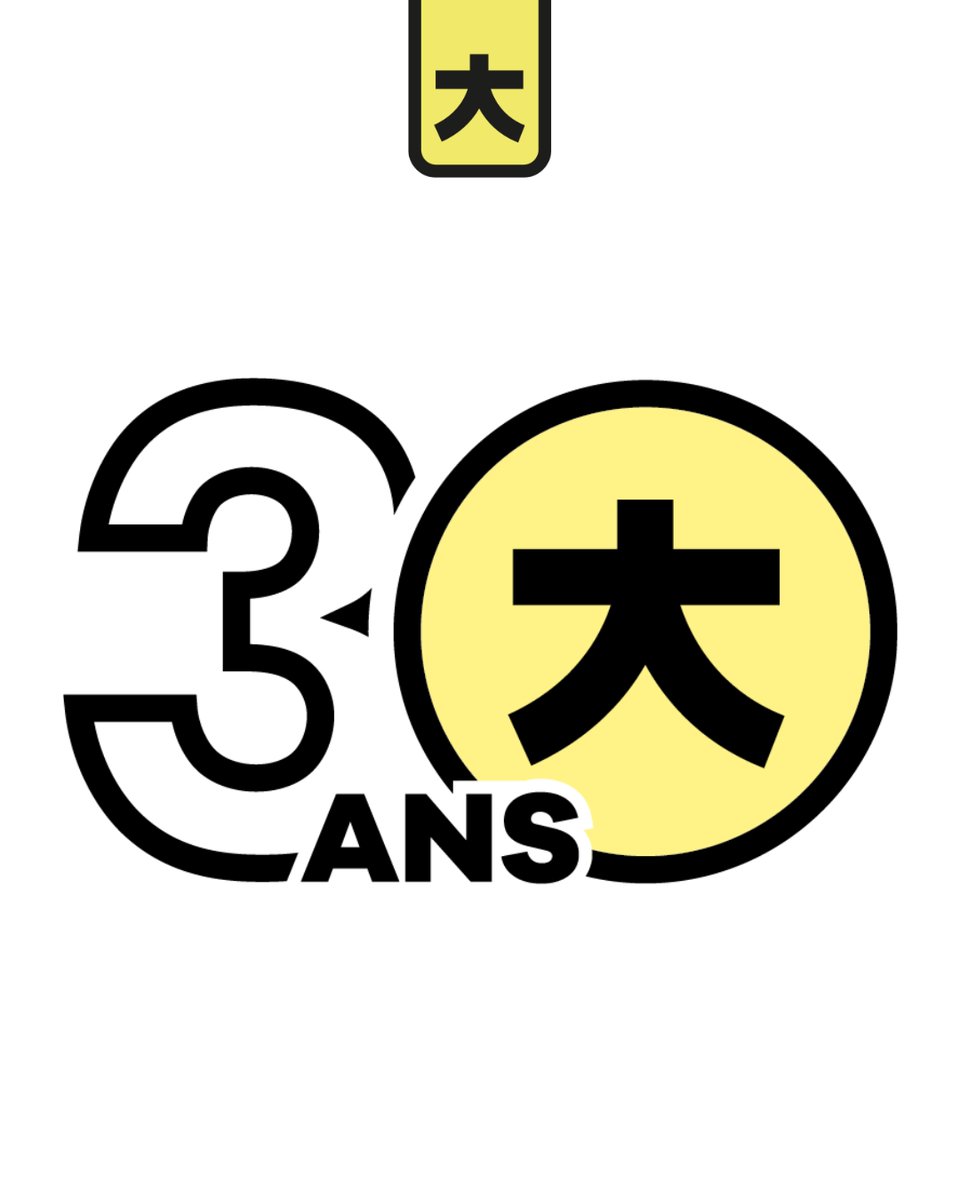 Editions Kana tweet media