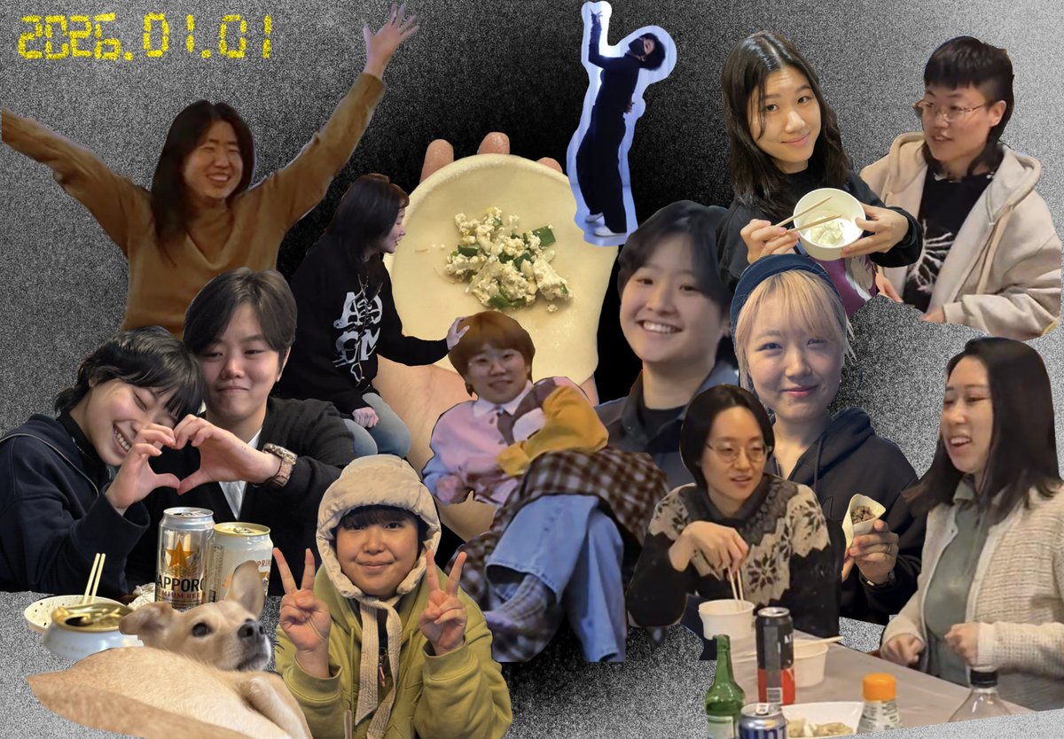 1월 1일 떡국 파티팟에 단체샷이 없어서 슬펐는데 세현님이 서프라이즈로 합성 단체샷을 만들어주심 ㅠㅠㅠㅠㅠㅠ
너무 웃기고 기엽고 해석할게 많아서 좋아ㅠㅠㅠㅠㅠ🥹🥹