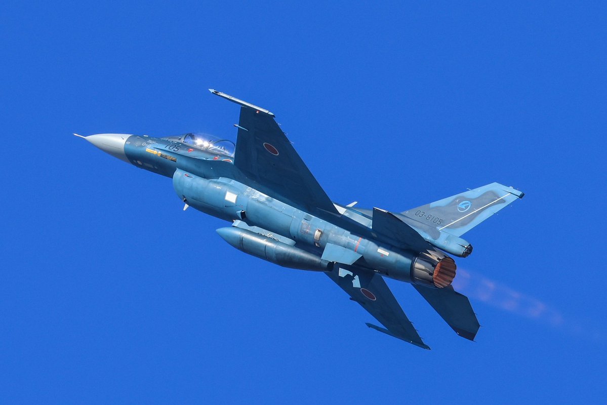 Mitsubishi: Latest News and Updates | South China Morning Post, image size:1199x800