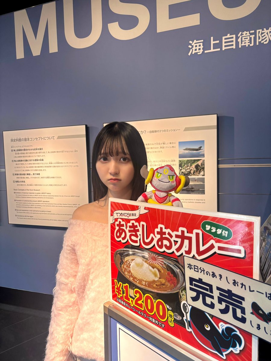 小杉 怜子(こすぎ れいこ) (@ReikoKosugi) / Posts / X