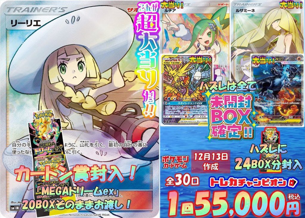 激レア　北九州　帆柱山から若戸大橋　激レアハガキ　プレミア 激レア 北九州 帆柱山から若戸大橋 激レアハガキ プレミア 濃密