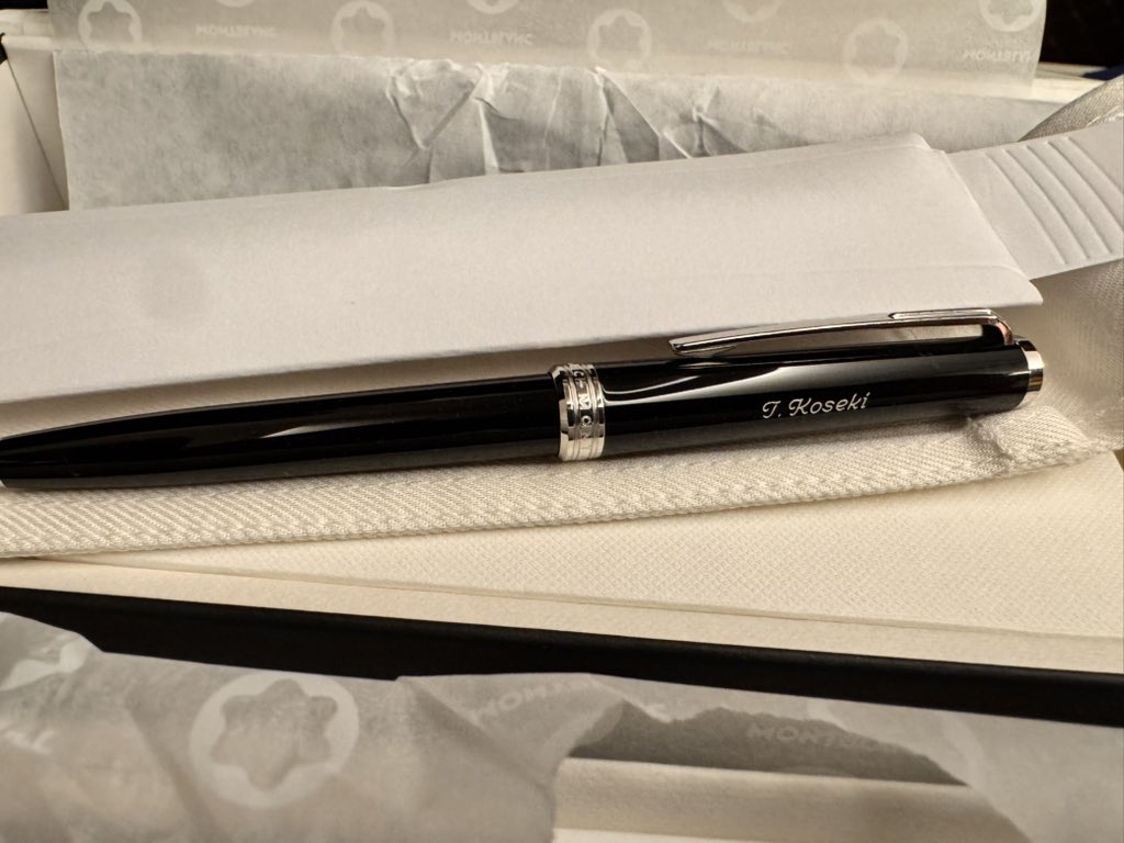 送別品　嬉しい