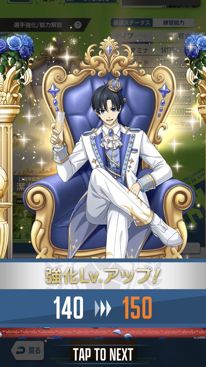 雪雫 (@g_yukina) / Posts / X