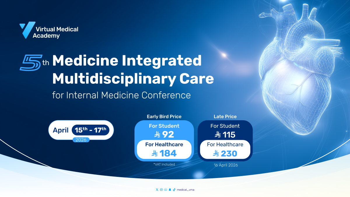 medical_vma's tweet photo. بعد نجاح 4 نسخ وحضور أكثر من 500 ممارس في النسخة السابقة ..
النسخة الخامسة من مؤتمر الرعاية الطبية المتكاملة متعددة التخصصات في الطب الباطني MIMC تعود هذا العام
ببرنامج علمي أكثر تميزًا وتحديثات علمية واسعة

اطلع على كتيب المؤتمر واحجز مقعدك الآن
https://t.co/gcigQ7zCDS https://t.co/vRSA3ESDuY