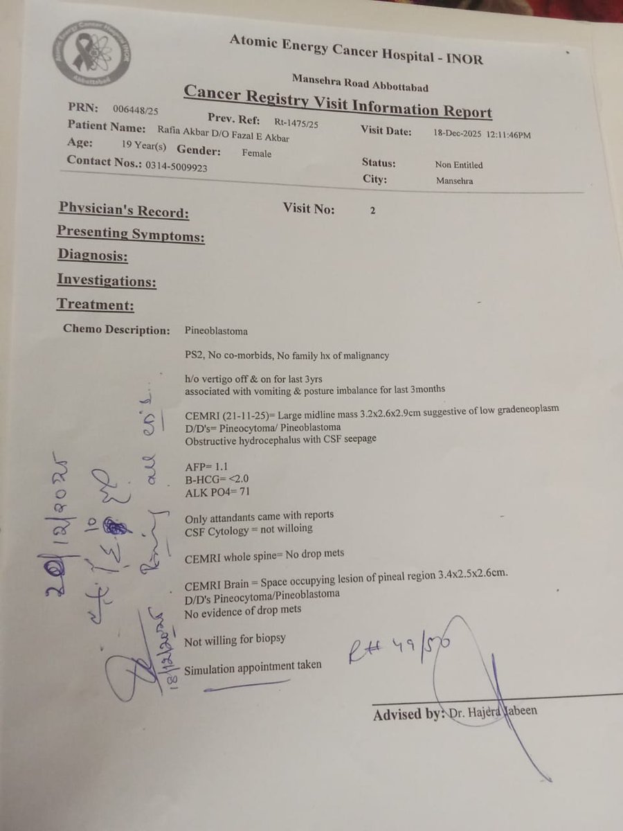 Aemin Rajput ᶦᵏᶠ tweet media