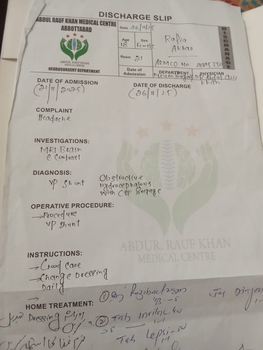 Aemin Rajput ᶦᵏᶠ tweet media