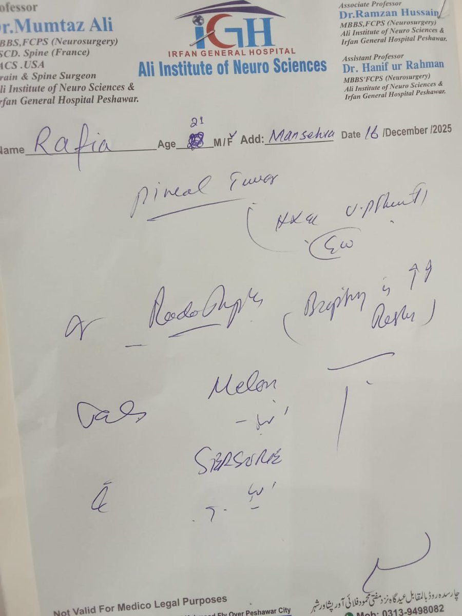 Aemin Rajput ᶦᵏᶠ tweet media