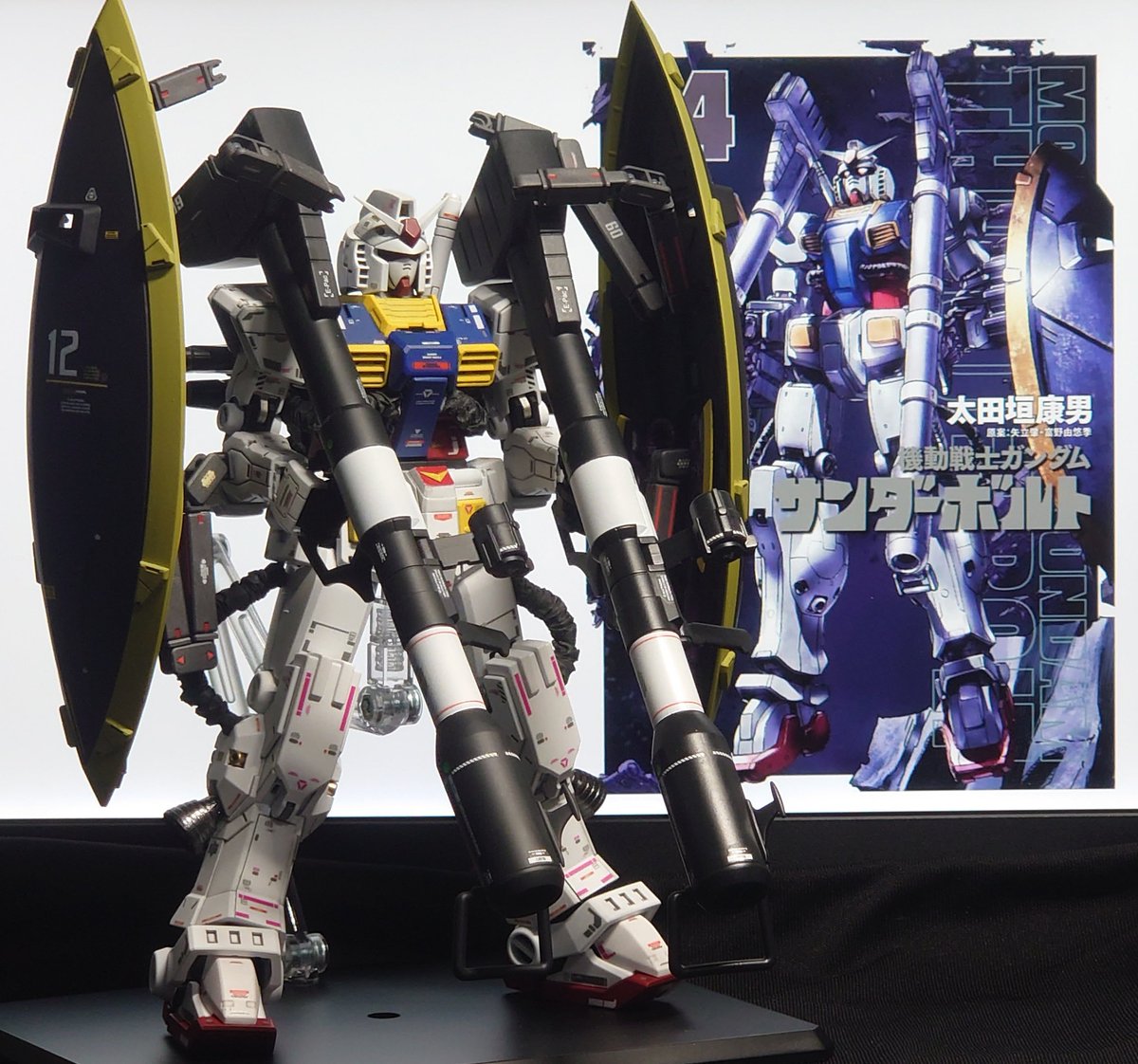 MG RX78 OYW改 パーフェクトガンダム サンダーボルト (新説5) MG RX78 OYW改 パーフェクトガンダム サンダーボルト (新説5) 2025年