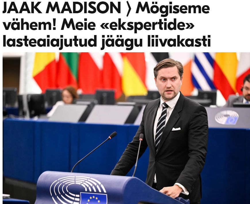 Jaak Madison: "Jutt rahvusvahelisest õigusest on tore mittejuristidele heietamiseks, kuid tegelikkuses on rahvusvaheline õigus vägagi halli alaga laialivalguv konstruktsioon. Kui suuremate jõudude huvisfääris on enda tarbeks mingite pöörete tegemine, siis seda tehakse."