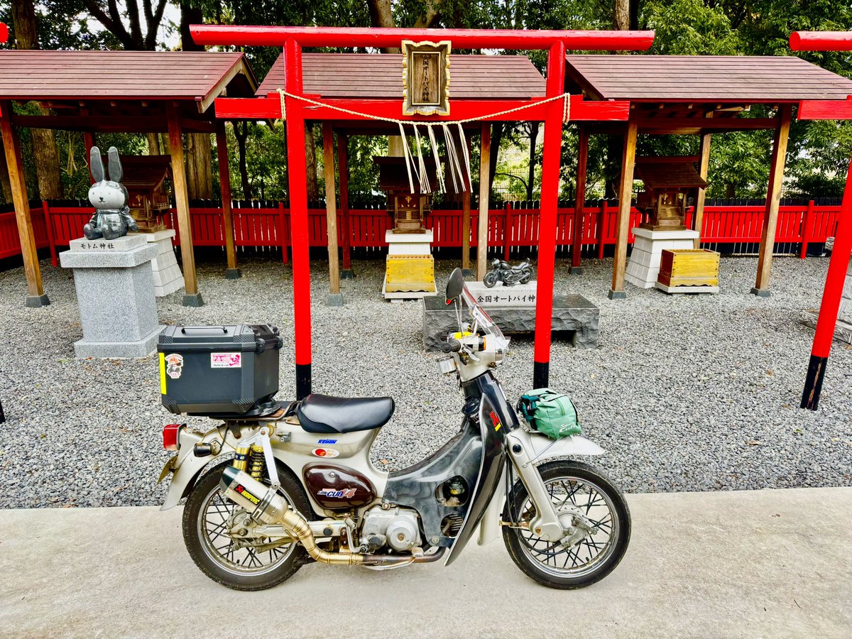 ちょい乗りおやじ ちょい不良（ワル）オヤジ”の生みの親が、ヒロミ＆孝太郎を完全コーデ