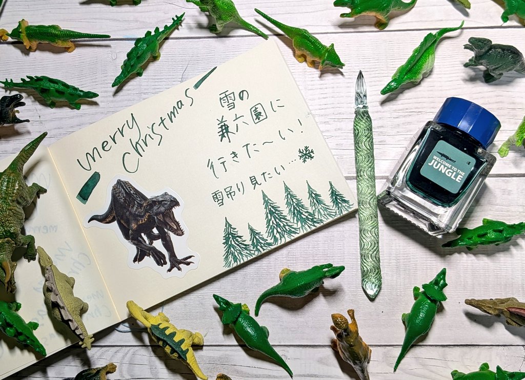 ことね 古都ことね (@_koto_kotone_) / Posts / X