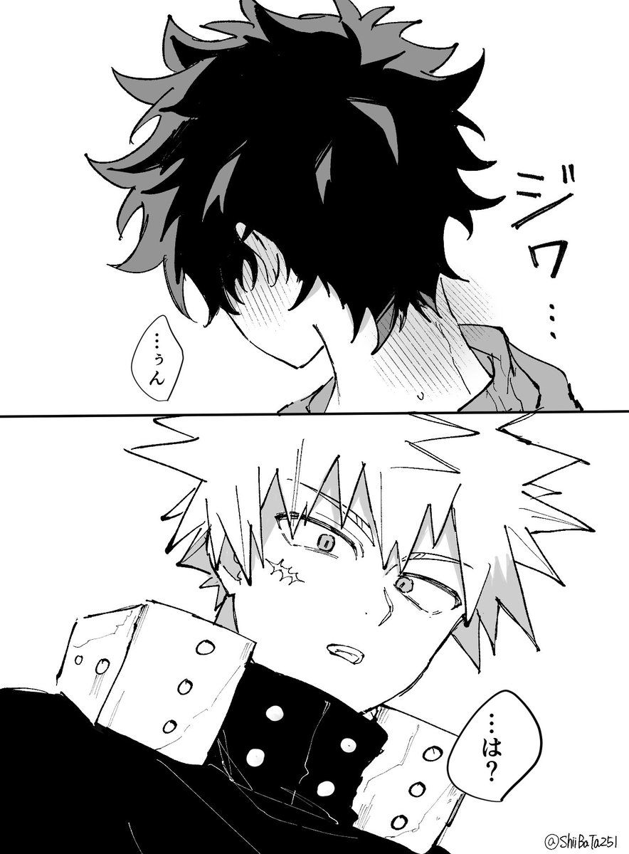 勝デ
勝(→→?)←←←デで特に意識しちゃう🥦が描きたかった 