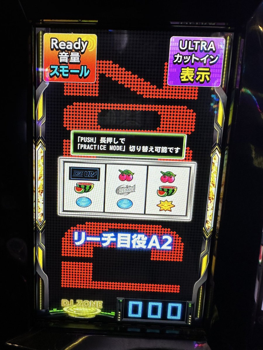 ととりんく〜 tweet media