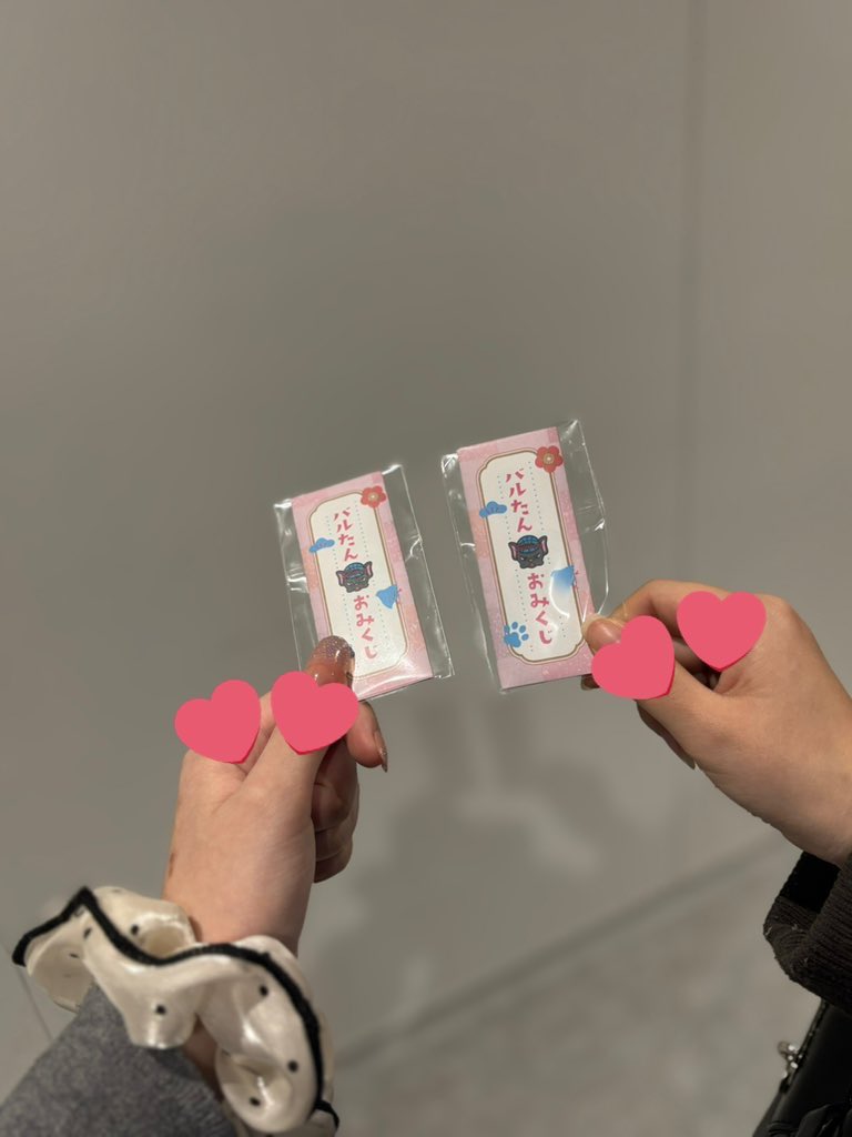 ryota34_p's tweet photo. 新年一発目の佐賀アリ🎍⭐️

りょっぴさんの絵馬元気いっぱい！なの
凄くいい😹✊🏻

そしてバルたんおみくじの内容が
優しすぎてさすがバルたん🐶🎶

今年も佐賀バルーナーズを応援します✨ https://t.co/m7TkDCeNL4