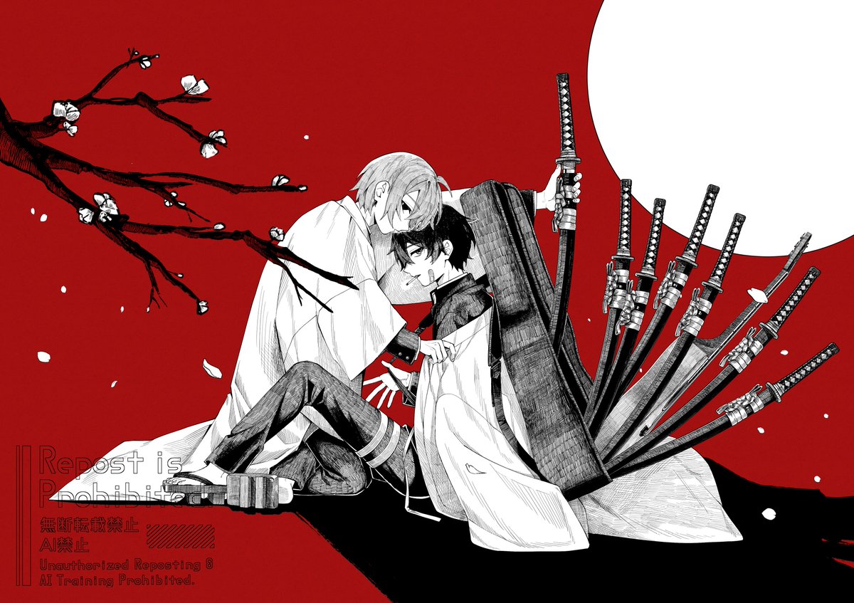 描き初め！！
今年もよろしくお願いします！！