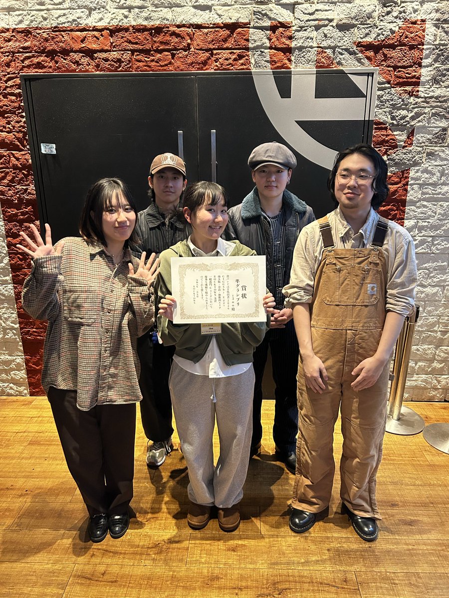 十代白書 予選大会
@ROCKTOWN

予選大会が終了しました🔥

ROCKTOWNからは、
🥇1位 Rizz
🥈2位 i3oo

以上2組の決勝大会進出が決定しました👑
おめでとうございます🎉💕

決勝は3/30BIGCATにて❗️