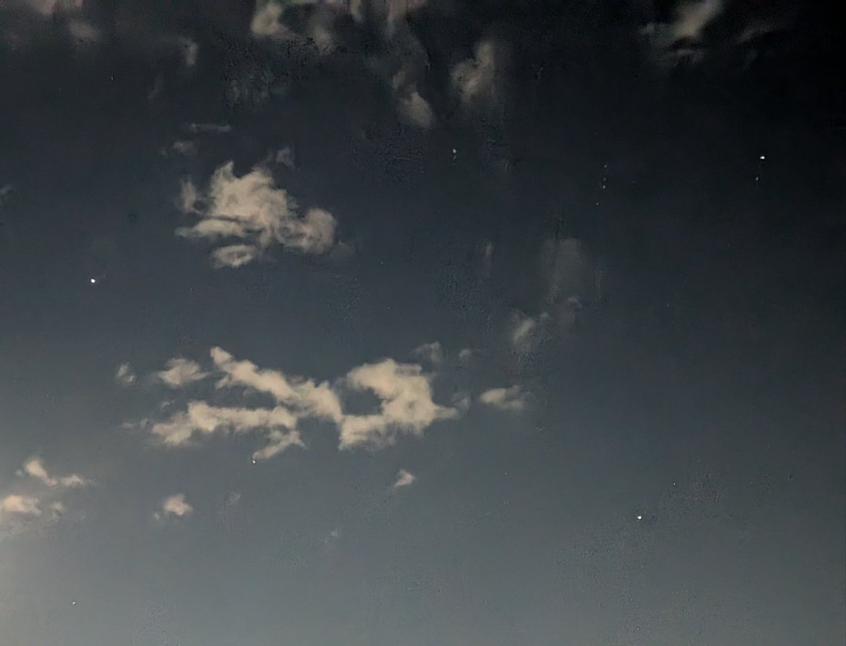 この3つの光は何?