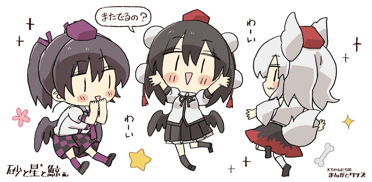 kujiraxminato's tweet photo. 2026年春例大祭
参加申し込みしました🌸 https://t.co/PMi01ESZES