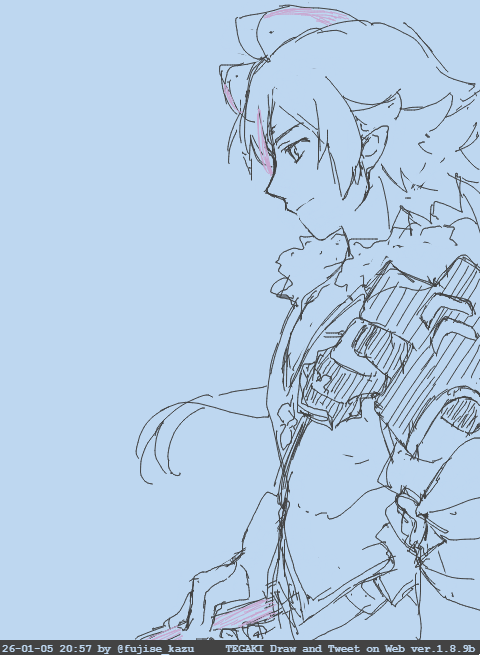 #tegaki_dt