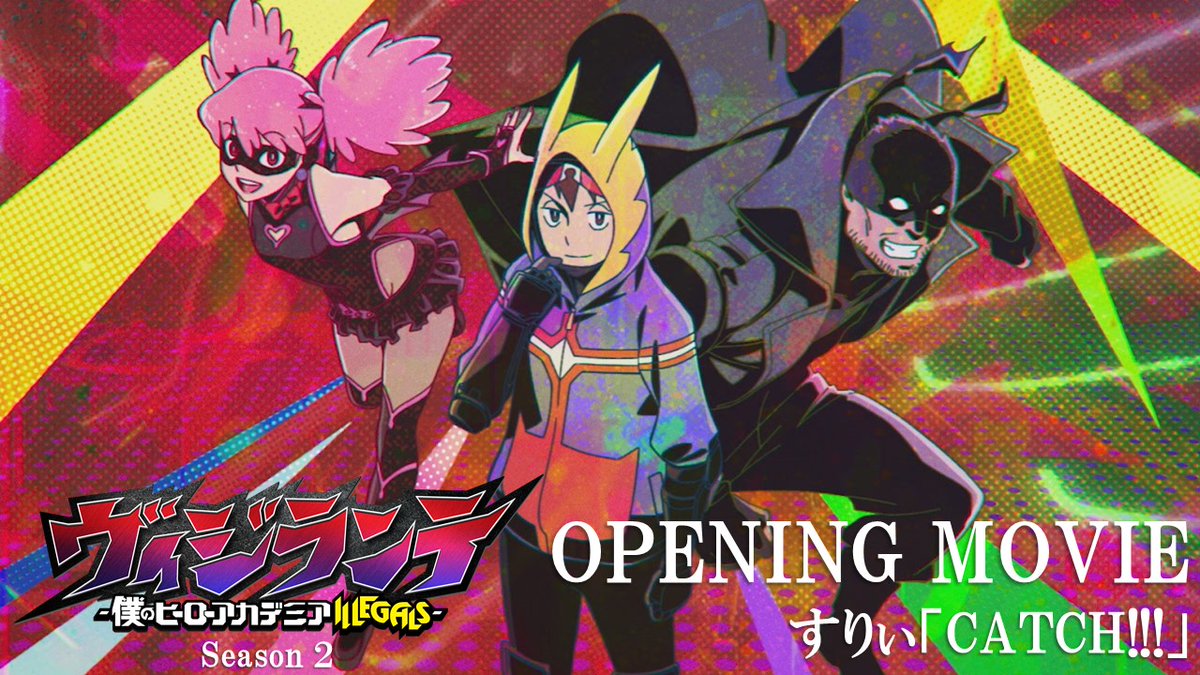 I helped a bit with 2nd KA on MHA Vigilantes Opening It was