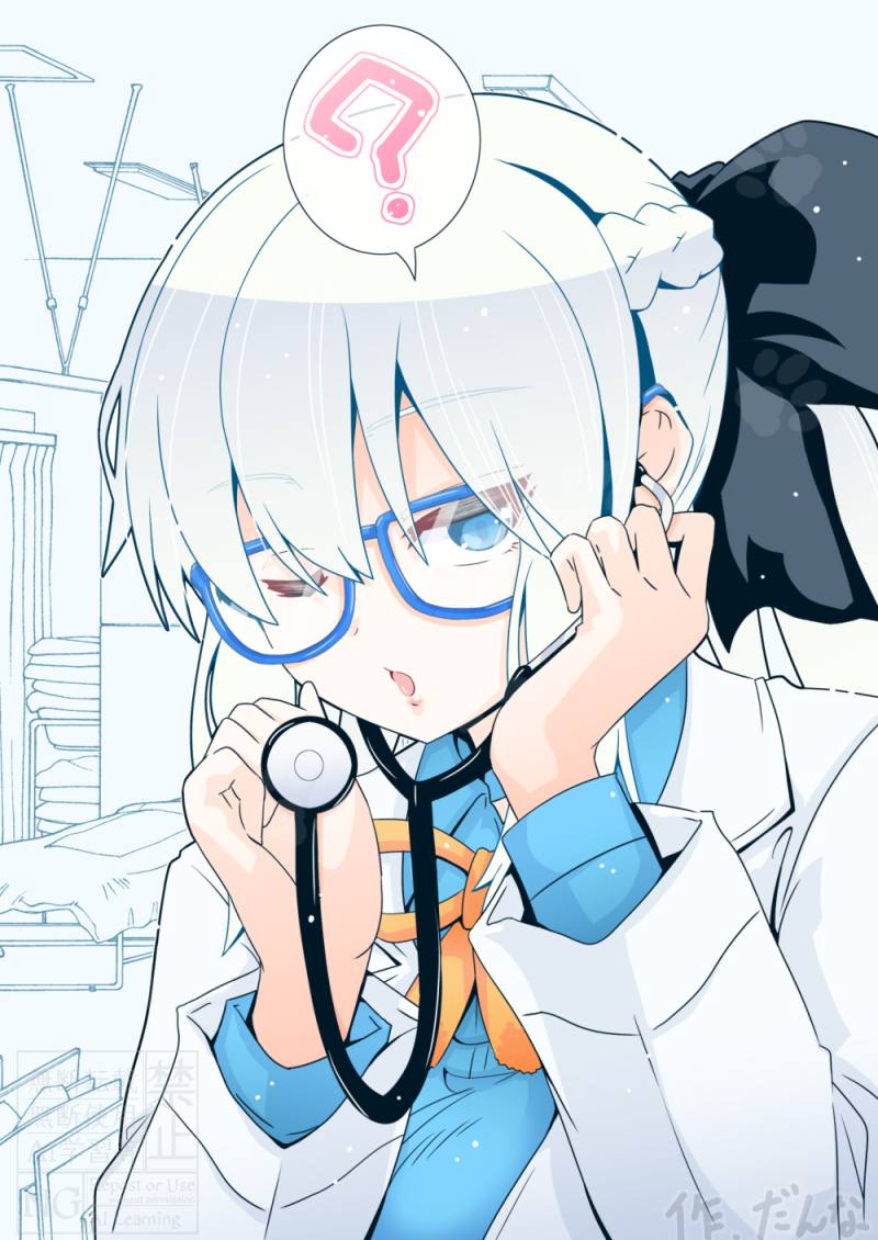 「何やら心音が凄いですね、何かありましたか?」…なモルガン様。(2/2)
他にもハイライトに色んな漫画載せてます～。
https://t.co/8CZz5rkRnr 