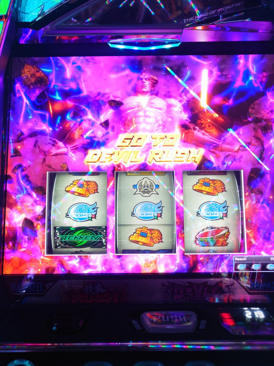 irunawanwan's tweet photo. #鉄拳6
リールロック3段階からフリーズ引いてデビルラッシュ入れたけど、at中楽しめるポイントがなかった。
これはもう打たないかも… https://t.co/ZYIw6rkhC0
