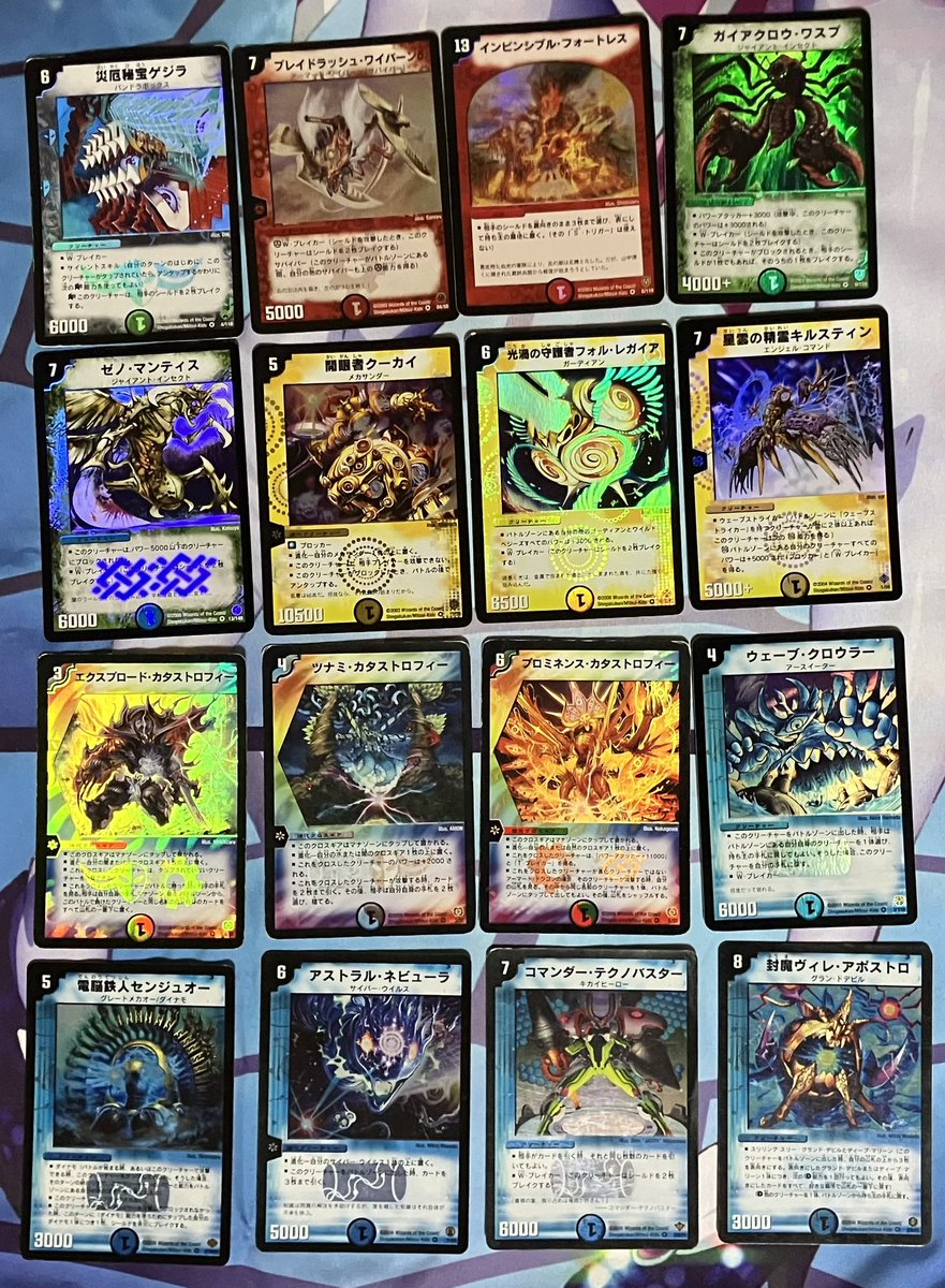 デュエマの曲がりゾーンを発見したので購入。素晴らしいストレージ