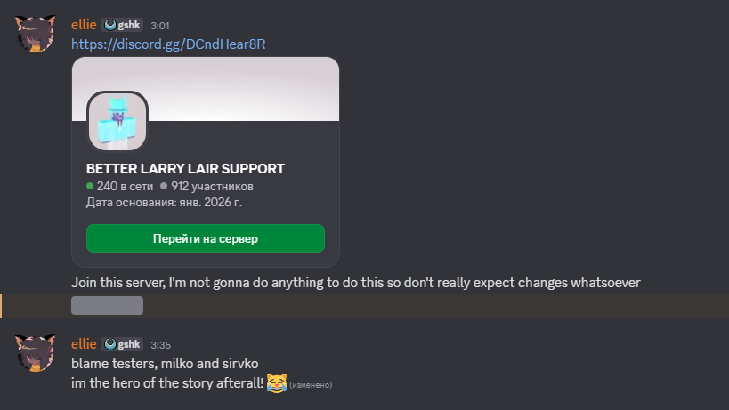 who is this
Bro hacked biast server saying he's the hero of story
alr bro sirvko and milko better then u okey