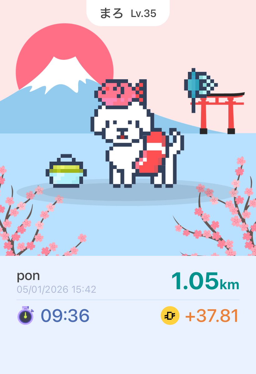 PonBoogie's tweet photo. #LOOTaDOG
#Invitationcode 25921291
@LOOTaDOG
@LOOTaDOG_JPN
https://t.co/0T5hkLDbuU https://t.co/1A2gDf29oq