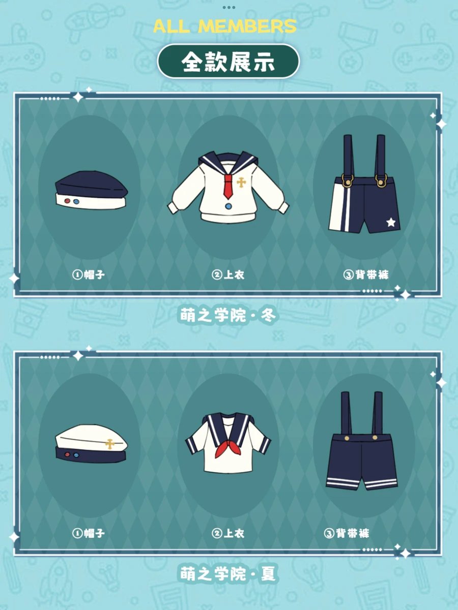 SIMONTOYS ドレス情報
1/12用「萌之学院シリーズ（冬／夏）」
内容：帽子、セーラー上衣、パンツ
価格：49元
セール期間：1/5～1/18
場所：SIMONTOYS旗艦店📕🐱
#simontoys