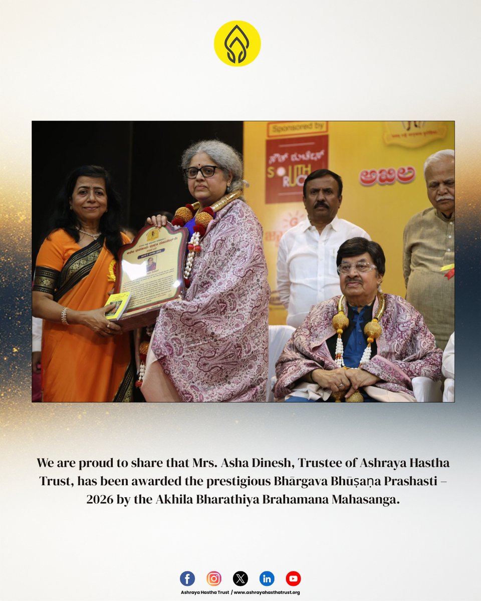 AshrayaHastha's tweet photo. We are proud to share that Mrs. Asha Dinesh, Trustee of Ashraya Hastha Trust, has been awarded the Bhārgava Bhūṣaṇa Prashasti – 2026.
#AshrayaHasthaTrust #AHTContributes #ServiceWithPurpose #SocialImpact #InclusiveGrowth #ValuesInAction https://t.co/mzz9qPqXzO