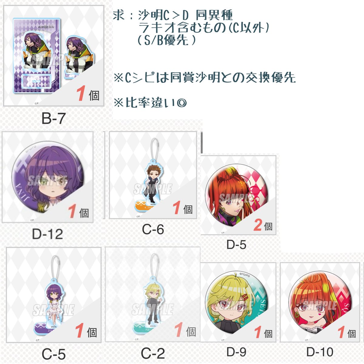 ろく。 tweet media