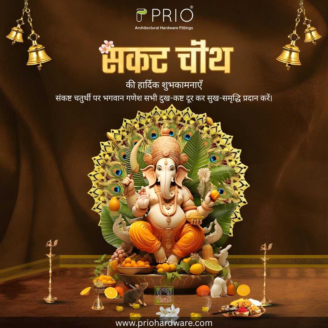 prio_india's tweet photo. सकट चौथ के पावन अवसर पर
भगवान गणेश आप सभी के जीवन से हर संकट, दुख और बाधा दूर करें।
उनकी कृपा से आपके घर में सुख, शांति और समृद्धि बनी रहे।
🙏 शुभ सकट चौथ 🙏
#SakatChauth #GaneshJi #GanpatiBlessings #IndianFestival #FestiveVibes https://t.co/Jezko2oAJj