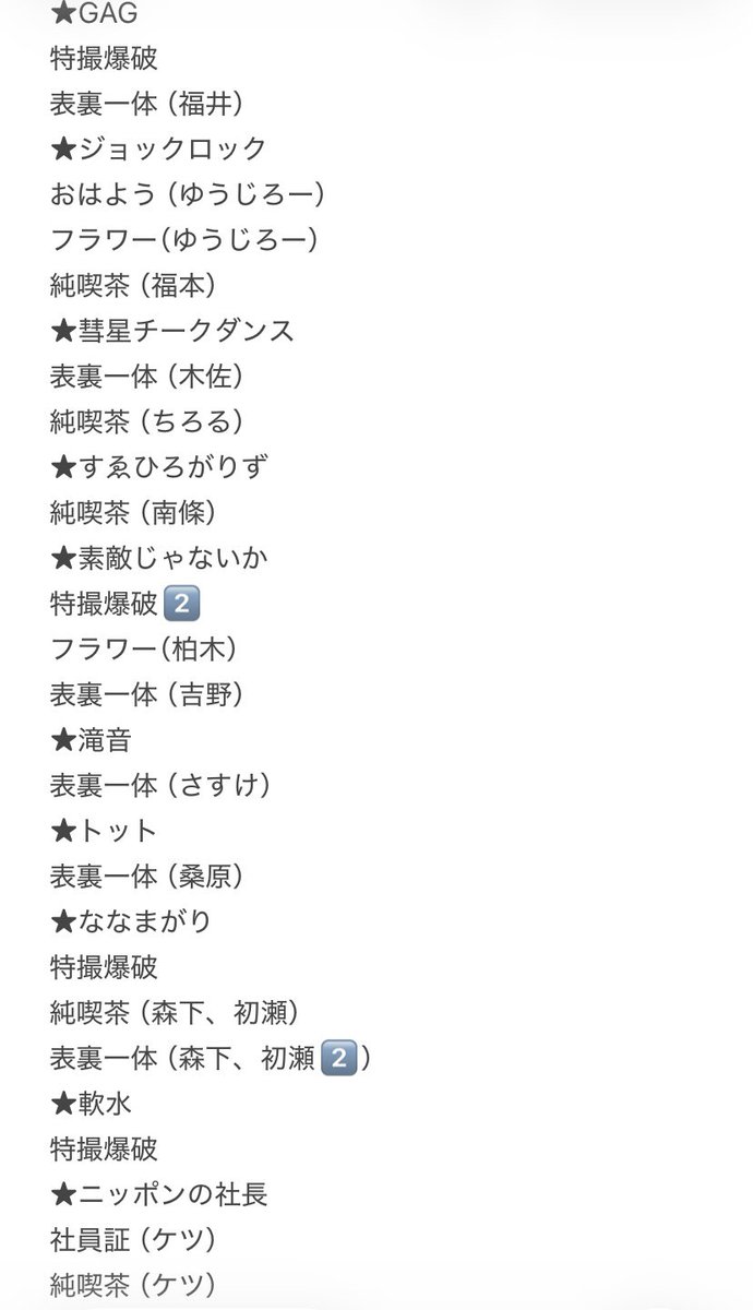 ぴょ🐣 tweet media