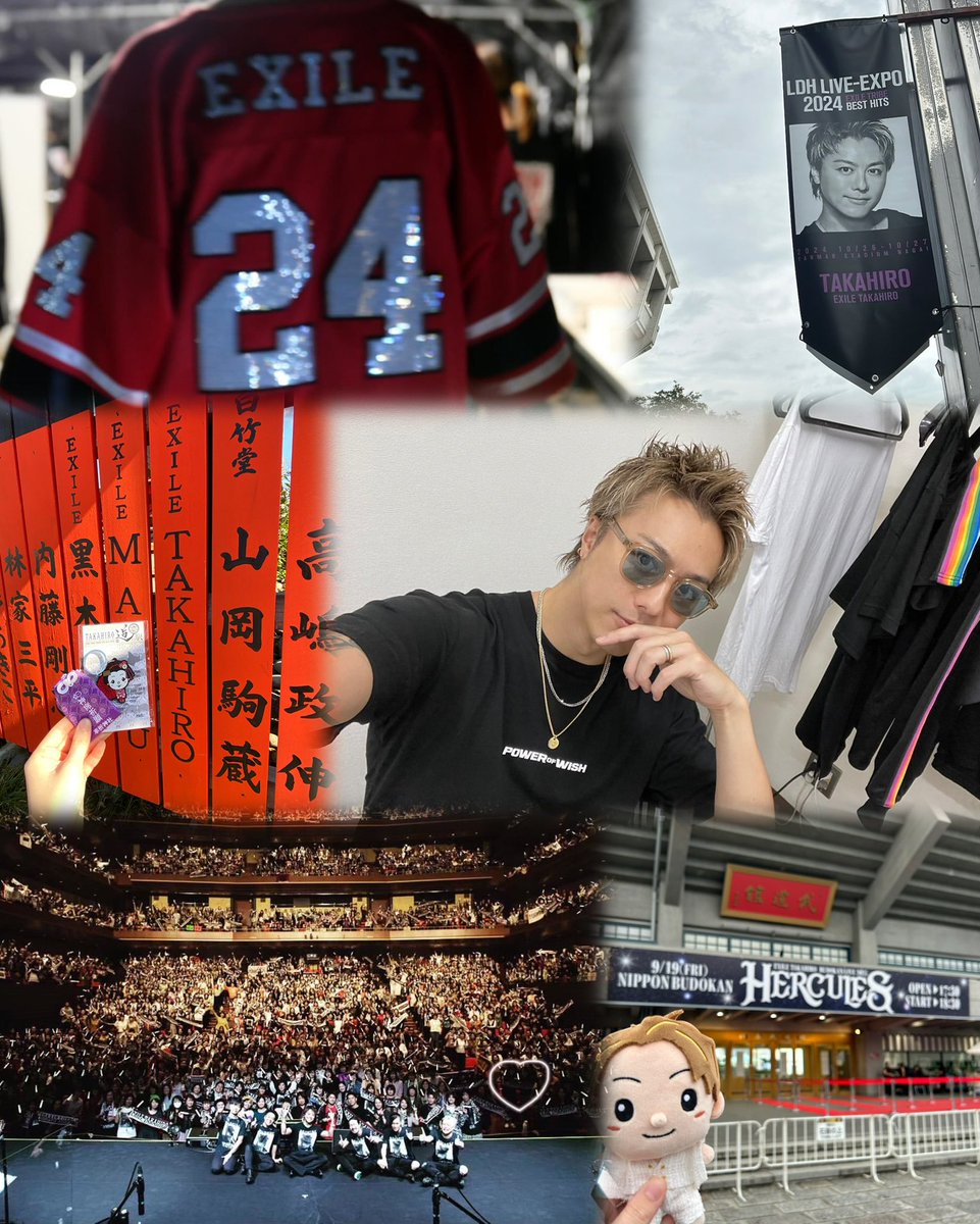 𝘏𝘢𝘳𝘶 tweet media