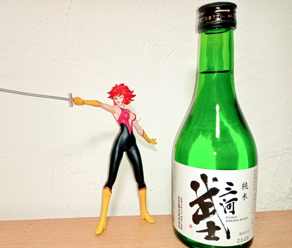 mac🍟 (@mac58613207) / Posts / X