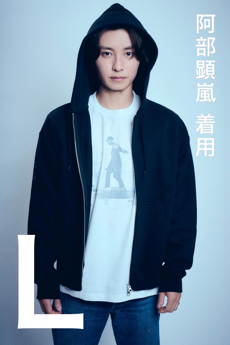 空音 Alan Abe Fun Meeting 2026 “空音” オリジナルグッズを会場にて