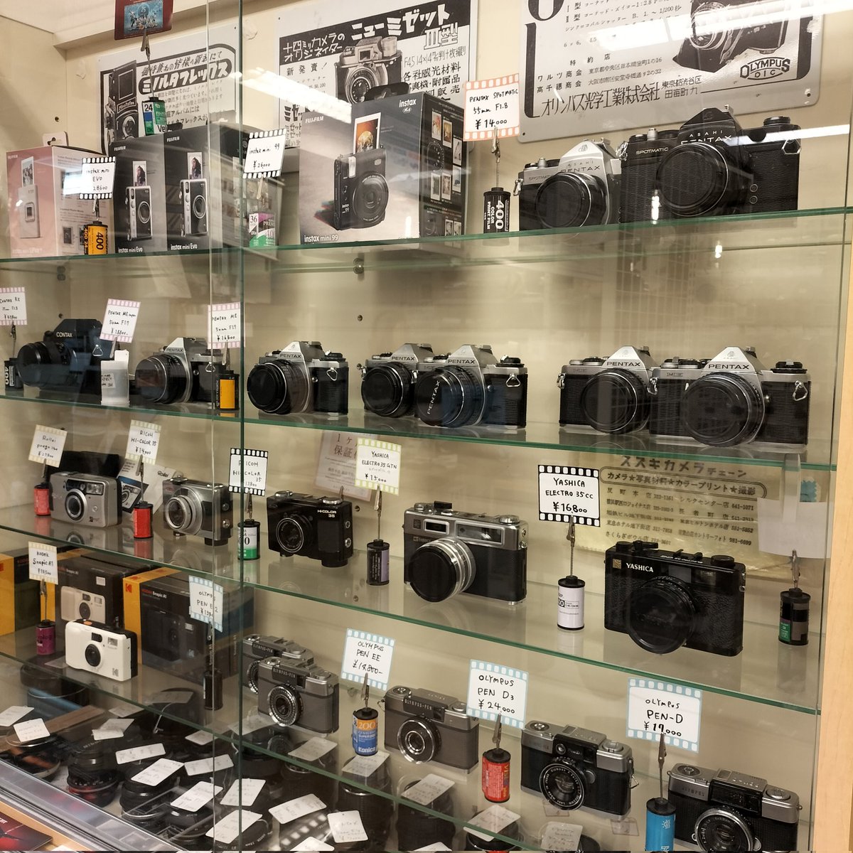 カメラはスズキでは、整備済みのカメラを販売しております✨ ぜひお