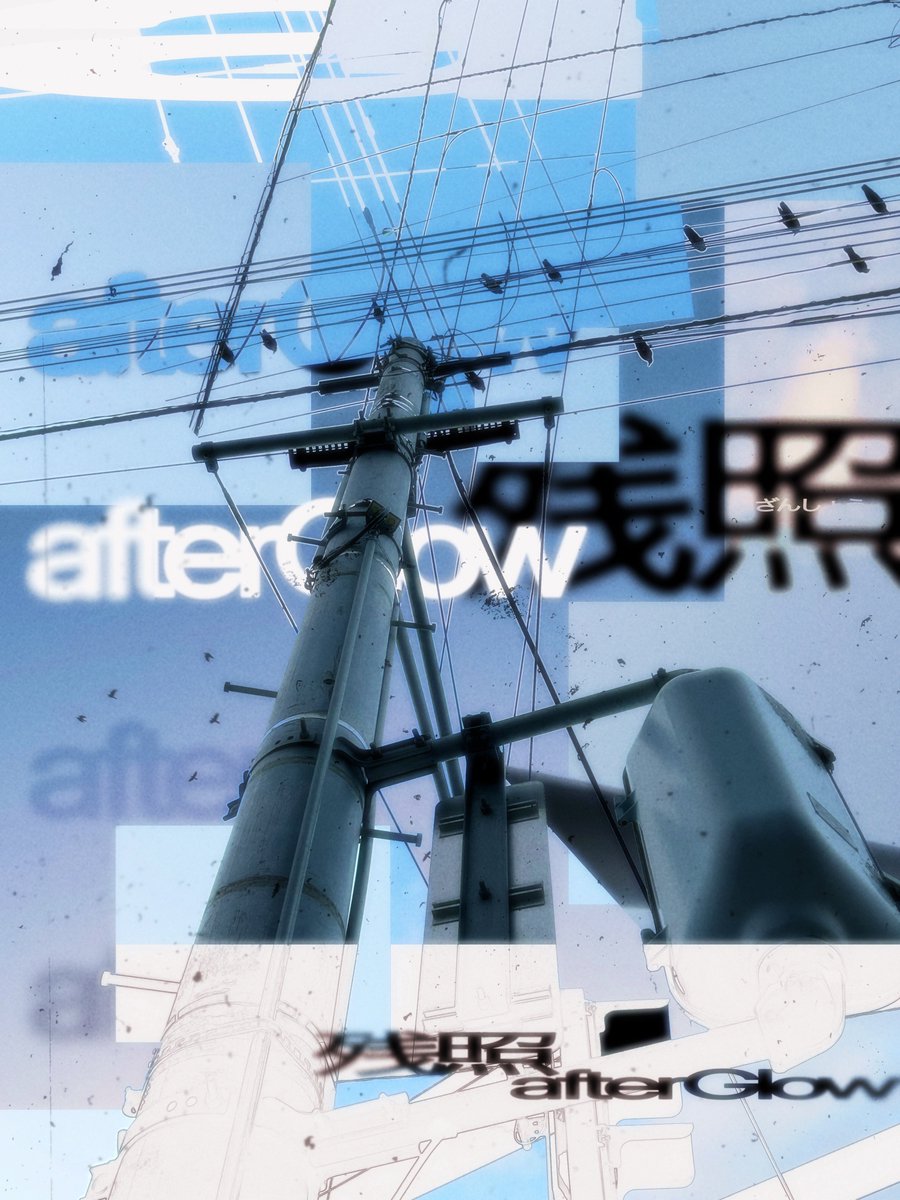 木京 tweet media